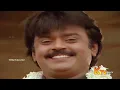 Download Lagu Poo Mudithu  Pottu Vaitha Vatta Nila - En Purusanthan Enakku Mattum Than Movie 1080p HD Song