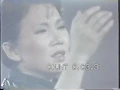 蘇芮 一樣的月光 Julie Su The Same Moonlight