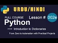 Python Tutorial in Urdu Hindi Lesson 002e Use Dictionaries 2020 python full course