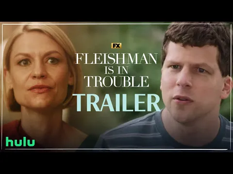 Official Legacy Trailer