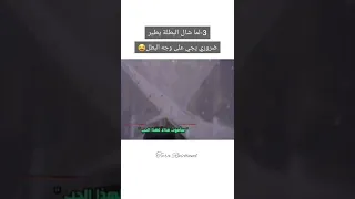 أحداث غبية بكل مسلسل هندي نلاقيها 