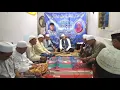 Qosidah istighfar Rajab - Rabighfirli warhamni watub 'alayya | Qosidah Ya Allah Ya Rohman (Romadhon)