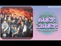 Lagu SEVENTEEN — BACK 2 BACK (PERFORMANCE TEAM) LYRICS