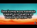 Walang Alam - Hev Abi (Lyrics Video)