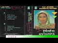 Download Lagu Hj  Romlah Hasan - Laila