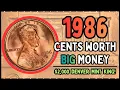 1986 Penny Value - PHILLY vs DENVER Prices