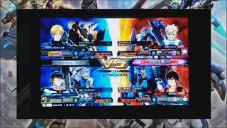 MBON AGE 2 On FIREEEE แอดซ ปป าไพลอตโตะะะ 