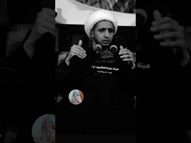 ⁣ضغطه القبر.. 🙏❤شيخ علي المياحي