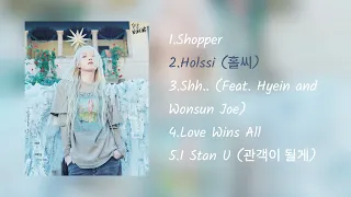 Download [Full Album] IU (아이유) - The Winning MP3