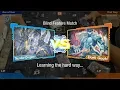 Thunder Dragon vs Dark Gouki - Blind Feature Match