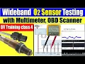 How to test 5 or 6 wire Wideband O2 sensor with multimeter OBD scan tool O2 sensor readings Hindi