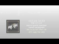 Suzy 수지 & Bernard Park 버나드박 - 대낮에 한 이별 (Farewell Under The Sun) LYRICS 가사 [HAN/ROM/ENG]