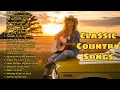 Download Lagu Ultimate Country Playlist 2025 🎵 Best Ballads \u0026 Hit Songs You Can’t Miss
