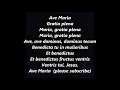 AVE MARIA SCHUBERT Words text song Wedding Assumption Hail Blessed Virgin Mary gratia plena