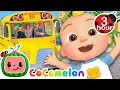 Download Lagu Wheels on the Bus (2025) 🚌 CoComelon Nursery Rhymes and Kids Songs | 3 HOURS | After School Club