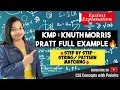 KMP algorithm for string matching DAA in Hindi Knuth-Morris-Pratt Solved Example ADA substring