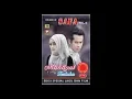Download Lagu FATIM ZAIN TERBARU PERCOMA