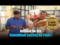 Jethalal Ne Dia Gokuldham Society Ko Paint ! | Taarak Mehta Ka Ooltah Chashmah | तारक मेहता