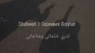 Download Tasmauni Robbah Lirik dan Terjemahan voc Mohamed Youssef MP3