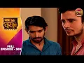 Lagu Baba Aiso Var Dhoondo | Full Episode 300 | Vikrant Massey, Juhi Aslam | Dangal TV Classics