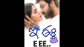 Ho Gaya Total Siyapaa Arb Sub الفيلم الهندي الرومانسي هو جايا توتال سيابا ترجمة عربي 