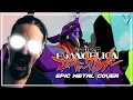 Download Lagu Evangelion - A Cruel Angel's Thesis [EPIC METAL COVER] (Little V)