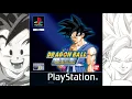 Download Lagu Dragon Ball GT: Final Bout - OST 17 - Vegetto's Theme
