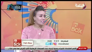 تعرف على توافق أنثى الحوت مع رجل السرطان 