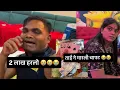 Download Lagu 2 लाख रुपये  हारलो 😭माझे घरचा गणपती 🥰#funny #comedyg #comedydance #dance #love 