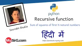Recursive function to calculate sum of squares of first N natural numbers in Python MySirG com