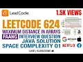 Leetcode 624 Maximum Distance in Arrays - Yahoo Interview Question Java Solution Space Complexity O1