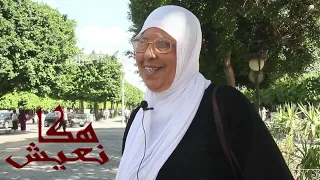            ندمت اني قريت بناتي وتعبت عليهم ووصلتهم نادمة الندم الشديد دندنها