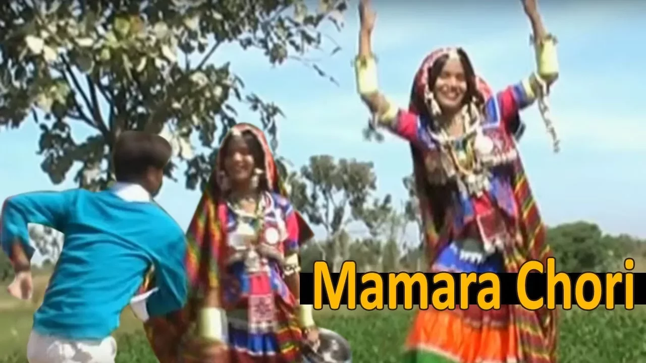 Mamara Chori || Banjara Video Songs || Kamal Digital