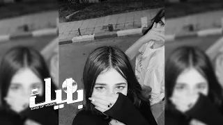 اغاني مصريه اسكنان   جا عليا بخساره وسبب لي وجع واذيه   وانا ساكت عليه وفجأة فاض بيا   حصريا        دندنها
