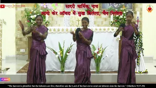 marian dharmik dance by youth of amba toli hulhundu 