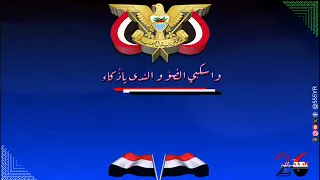 انثري الشهب حولنا يا سماء دندنها