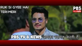  tera mera pyar unplugged rahul jain pbs tv