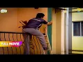 Download Lagu Iyer Se bachne ke liye jethalal ne kiya khatarnak Stunt|FULL MOVIE |Taarak Mehta Ka Ooltah Chashmah