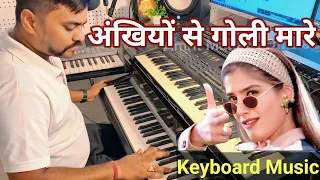 ankhiyon se goli mare full instrumental music dulhe raja live instrumental by amrit mahato