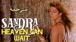                                        مترجمة عربي  دندنها