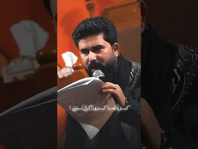 ⁣شلعان كلبي - ضاع العمر | #علي_الساعدي #الملا_علي_الساعدي #اكسبلور