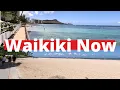 What the BEACH in front of your WAIKIKI hotel ACTUALLY looks like Honolulu OAHU
