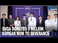 Download Lagu [K-enter] BTS’s SUGA donates 5 billion KRW to Severance Hospital
