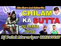 Download Lagu Chilam Ka Sutta PS Polist Sony Narwana Bhole Baba Song Letest Haryanvi Remix Song DJ Palak Muraripur