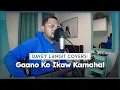 Lagu Davey Langit - Gaano Ko Ikaw Kamahal Cover (Celester Legaspi)