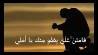 قصيدة ليس الغريب أداء الشيخ طه الفهد دندنها