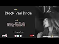 Download Lagu Black Veil Bride- ROSY Zhao 赵露思 Zhao Lu si | Lyric/En/CH/歌曲