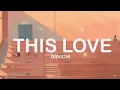 Download Lagu DAVICHI(다비치) - This Love(이 사랑) l Descendants of the Sun 태양의 후예 OST (Lyrics) (Loop Video)