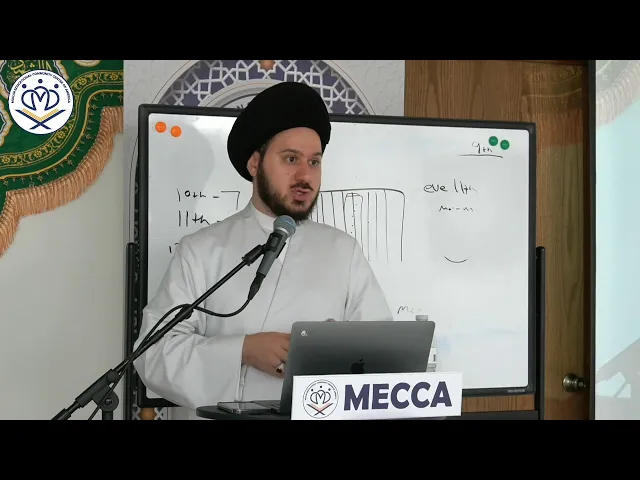 ⁣Hajj Prep Class - Sayed Saleh Qazwini