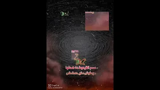 انا اي رخيصه بكرفلها     دندنها